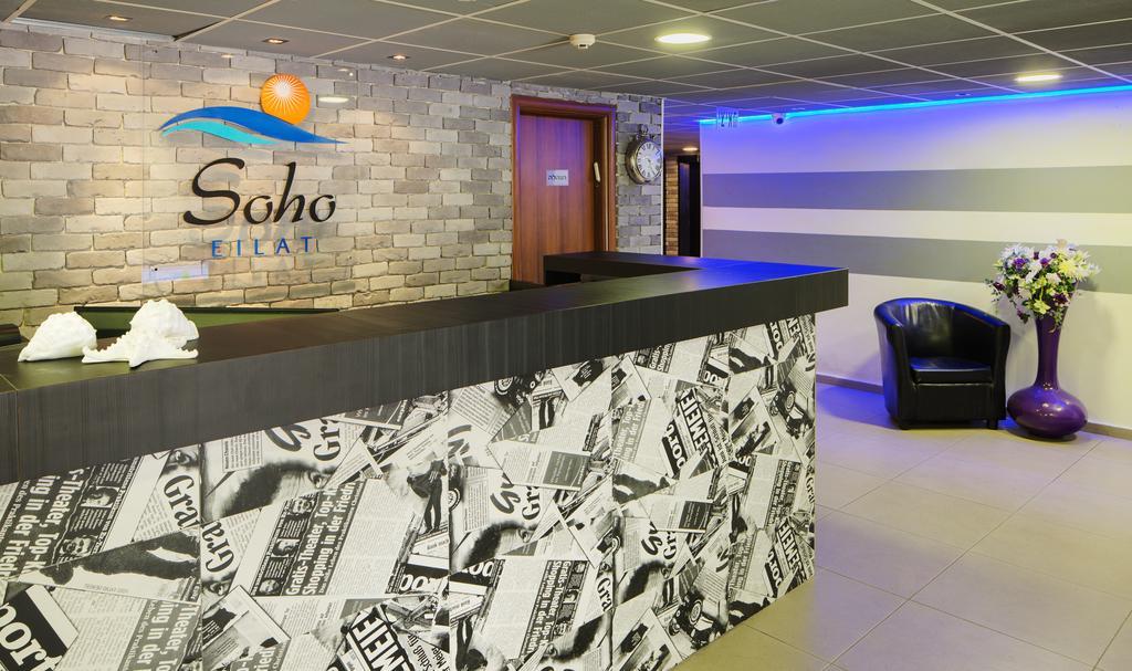 Soho Eilat Hotel Exterior foto