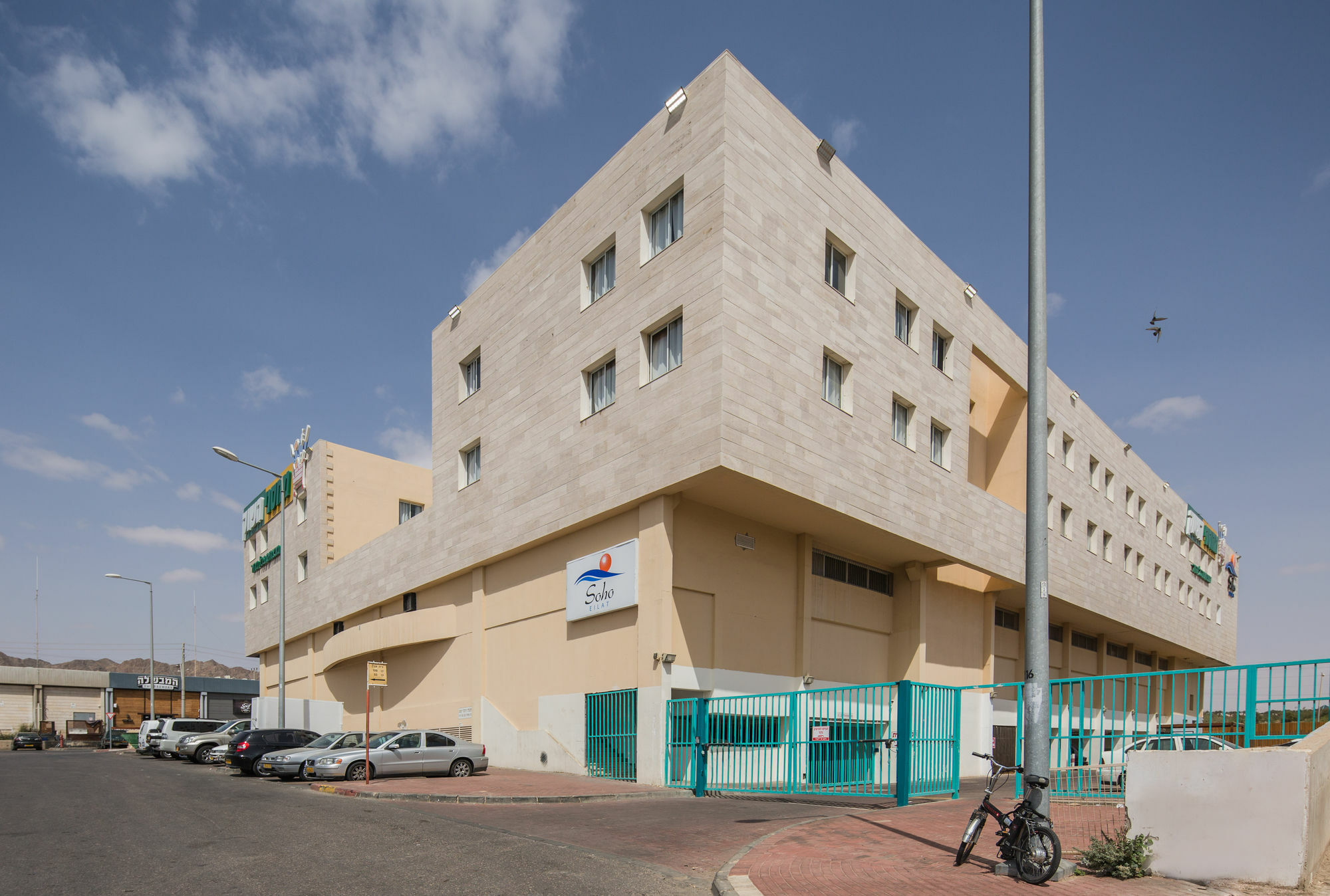 Soho Eilat Hotel Exterior foto